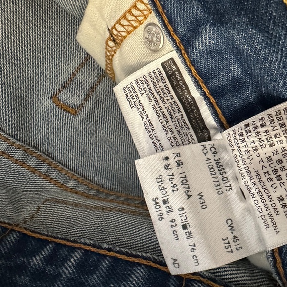 EUC- Levi's 511 Cut-Off Denim Jean Shorts (30W) - Picture 7 of 9